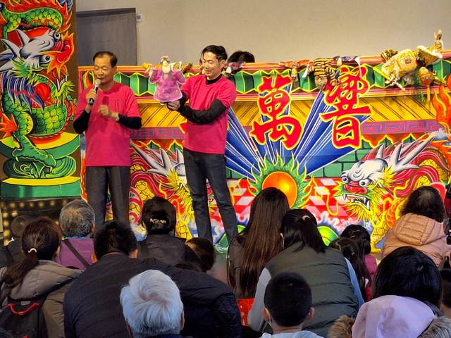 吳萬響掌中劇團