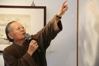 《水墨世界與現實生活》蔡友